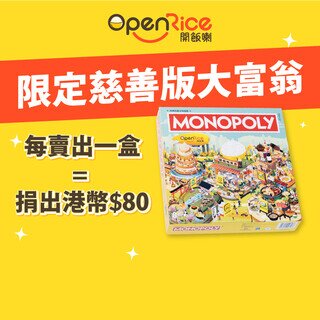 Tencent Foundation